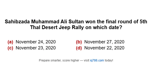 Sahibzada Muhammad Ali Sultan won the final round of 5th Thal Desert Jeep Rally on which date?