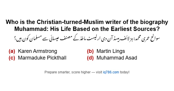Who is the Christian-turned-Muslim writer of the biography Muhammad: His Life Based on the Earliest Sources?