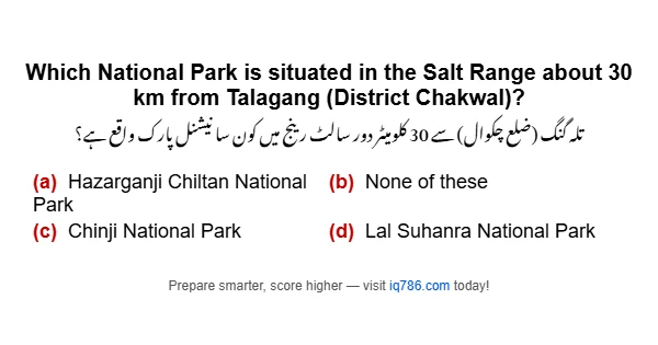 Which National Park is situated in the Salt Range about 30 km from Talagang (District Chakwal)?