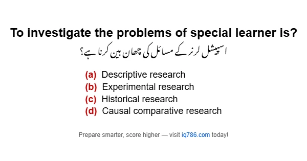 To investigate the problems of special learner is?