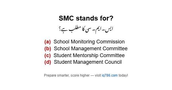 SMC stands for?